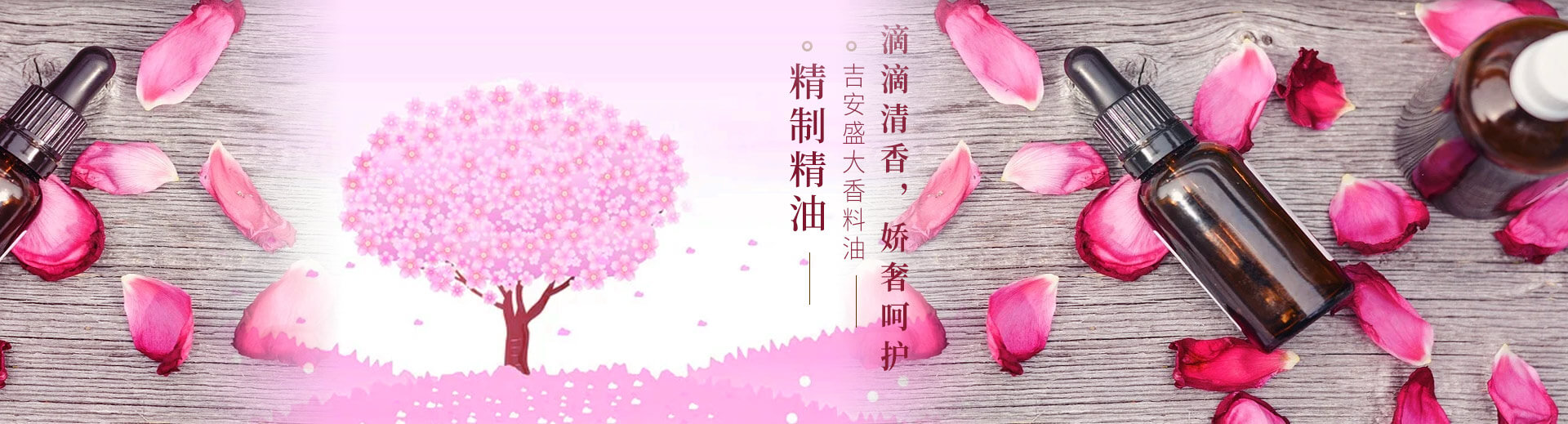 濟(jì)寧迅大管道防腐材料有限公司